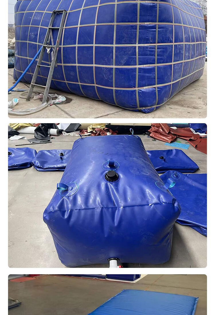 驰笠 加厚工地便携式水囊水箱水囊水袋大容量软体可折叠运输储存户外