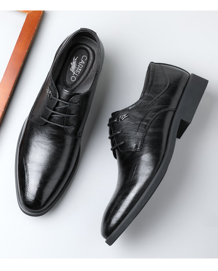 【卡帝乐鳄鱼商务休闲鞋】卡帝乐鳄鱼(cartelo)英伦软牛皮男士皮鞋