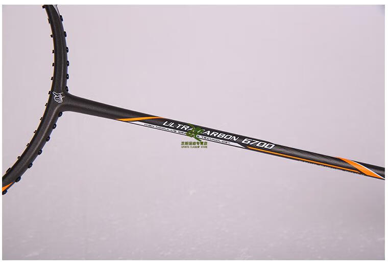 超牌chaopai羽毛球拍ultracarbon66006700羽毛球拍6700uc6700橙色成品