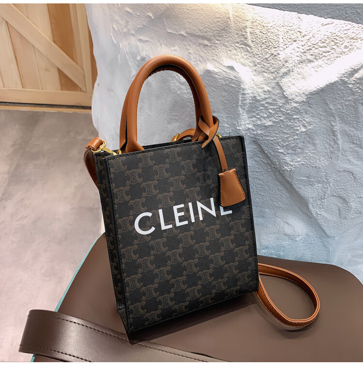 凯旋门女包lisa凯旋门托特包包女秋季大容量复古 棕色小号品牌特价