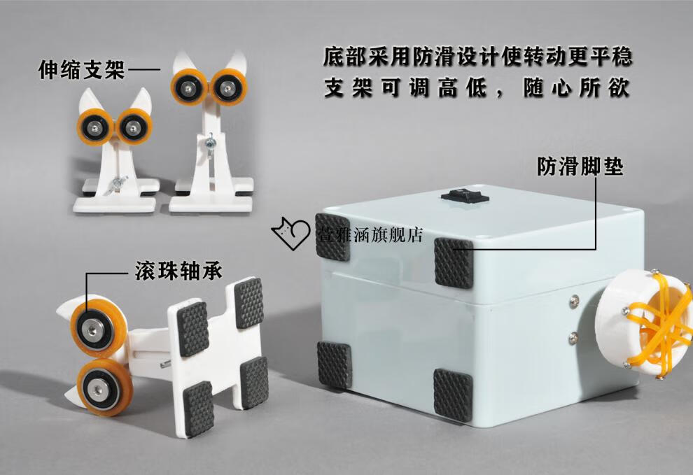 【新款升级】环氧上胶机路亚改装 转竿机 环氧树脂车鱼竿上涂胶慢转机