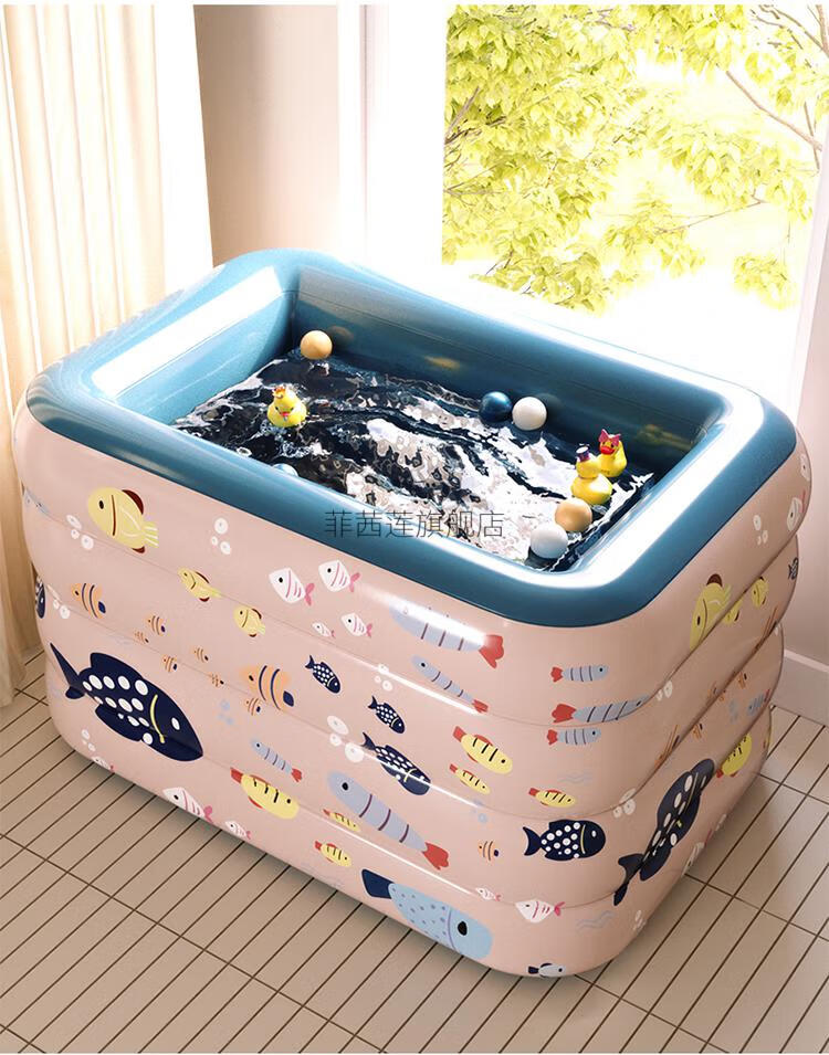 儿童水池小孩成人家庭洗澡浴缸室内水池12米四层粉电泵品质套餐非秒充