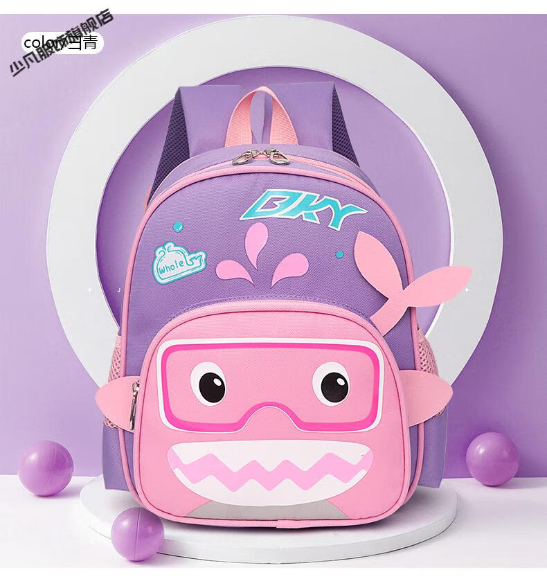 小学生书包小书包女韩版迷你可爱 幼儿园书包儿童书包轻便减负可定制