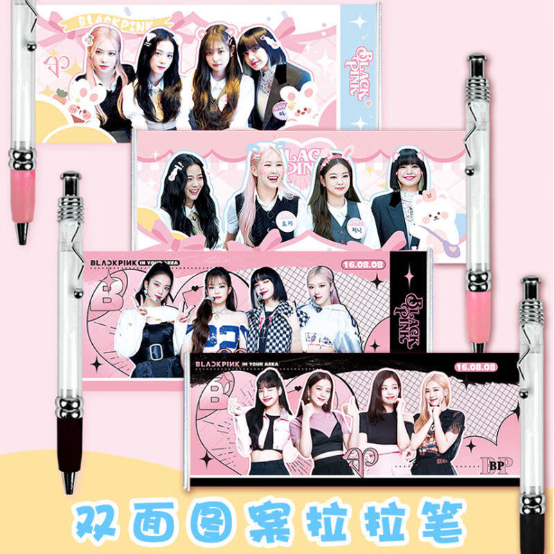 新款blackpink拉拉笔lisa朴彩英同款照片粉墨周边ins黑色中性笔black