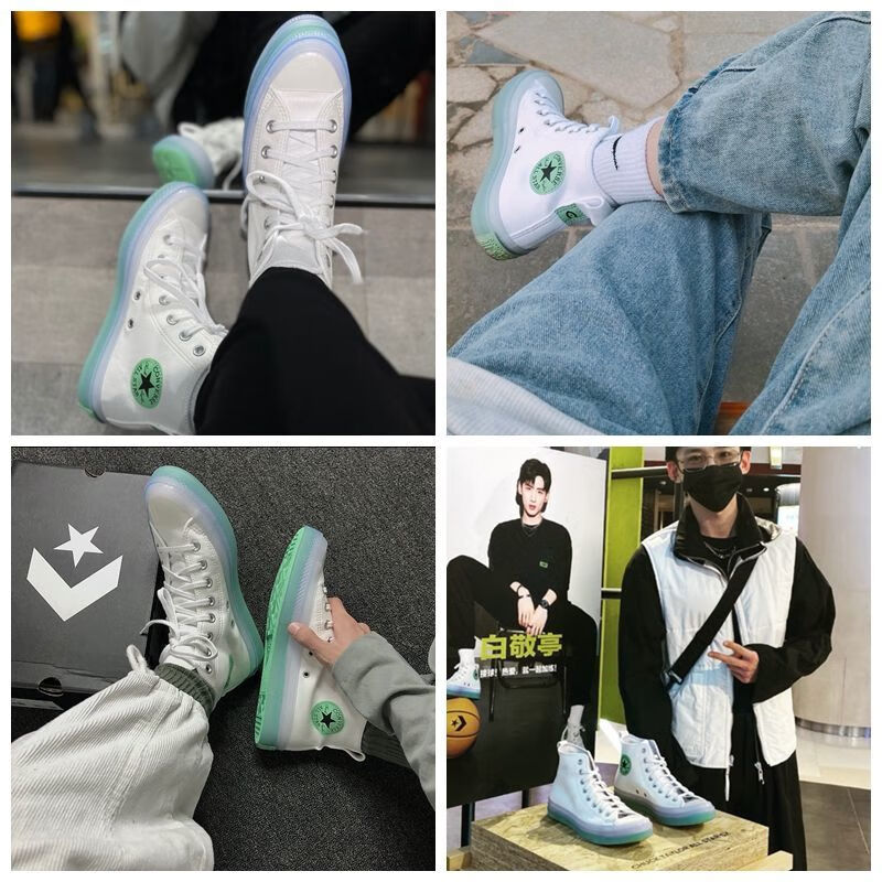纯原1970s张艺兴联名青花瓷高帮帆布鞋夜光果冻底腰果花男女板鞋 花卉
