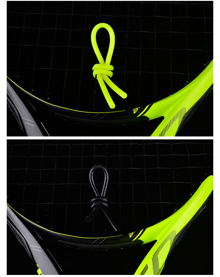 网球避震器 网球拍避震结硅胶材质减震器柔软不脱落多色 高弹性-天蓝