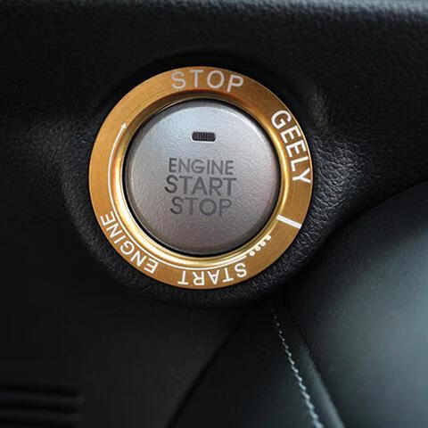 专用于长城哈弗f7f7x一键启动装饰圈点火开关装饰贴片内饰改装f7f7x