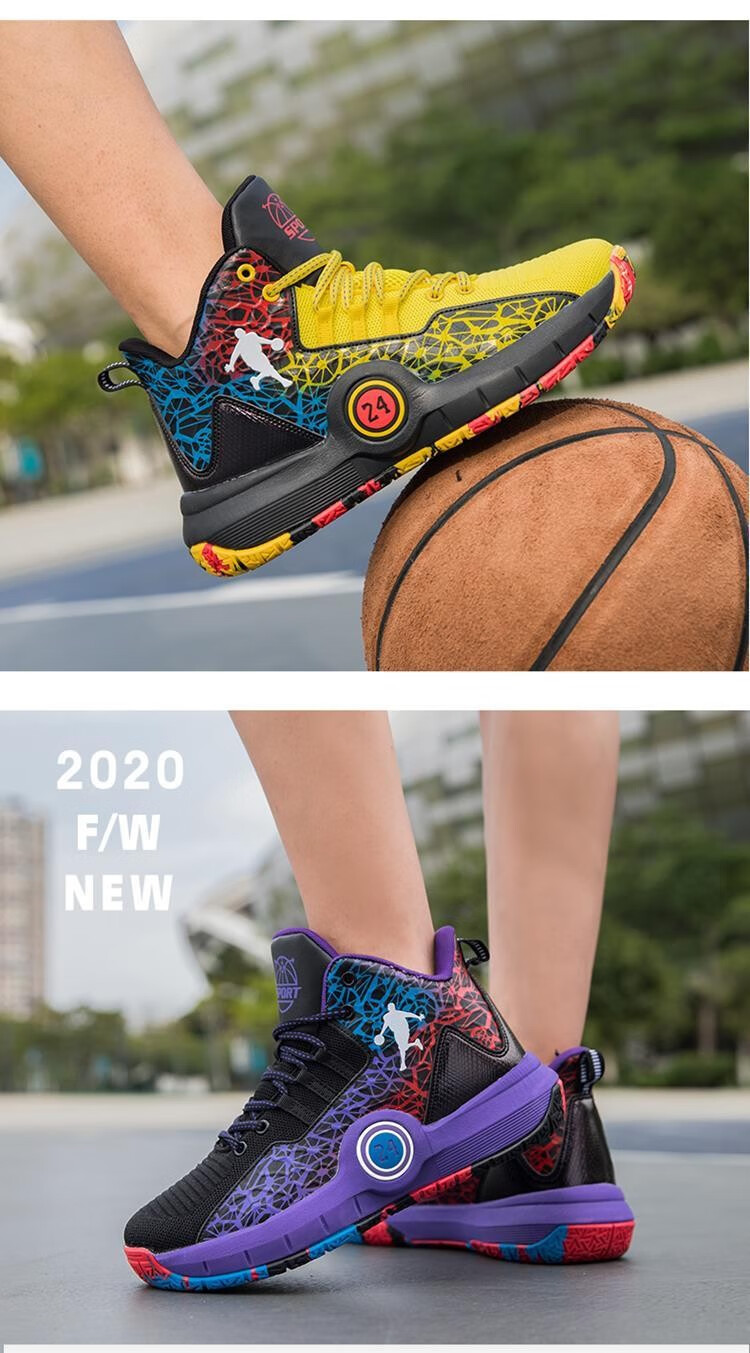 5代8回到未来欧文篮球鞋儿童男孩摩擦有声音球鞋男篮球 欧文6海绵宝宝