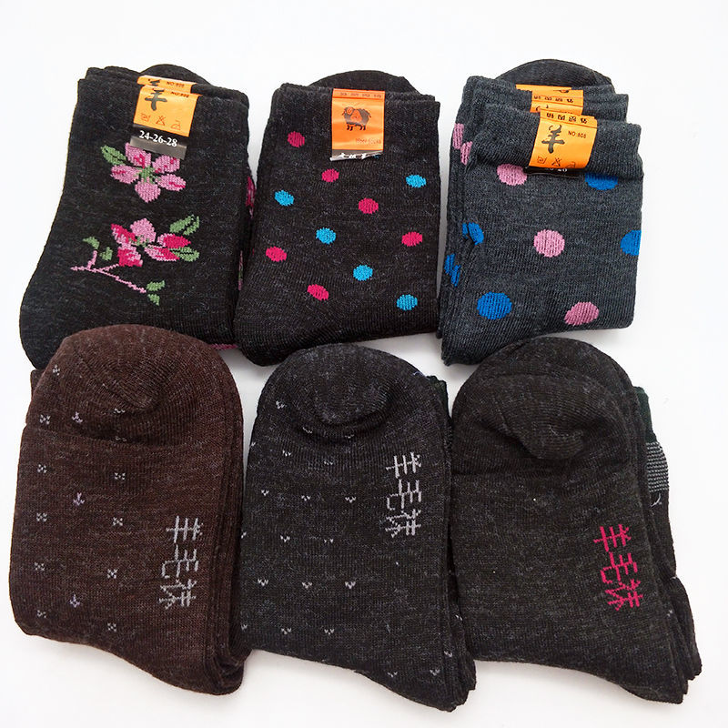 高品质女士袜子中老年人袜子中筒老人袜干活袜中年女士妈妈袜奶奶袜