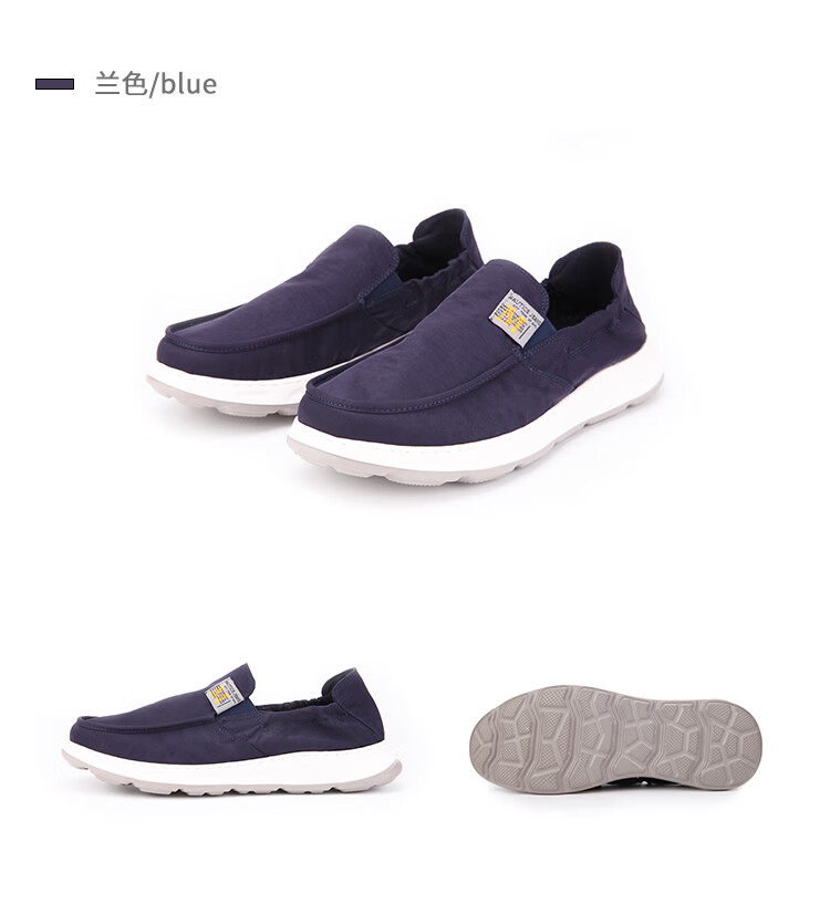 m60潮人潮牌布鞋男2022春季新款一脚蹬舒适透气休闲鞋蓝色42