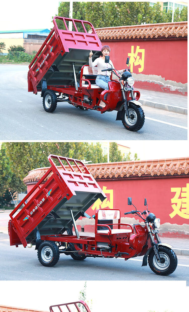 2022全新款宗申动力水冷拉货三轮摩托车燃油家用农用汽油三轮车自卸