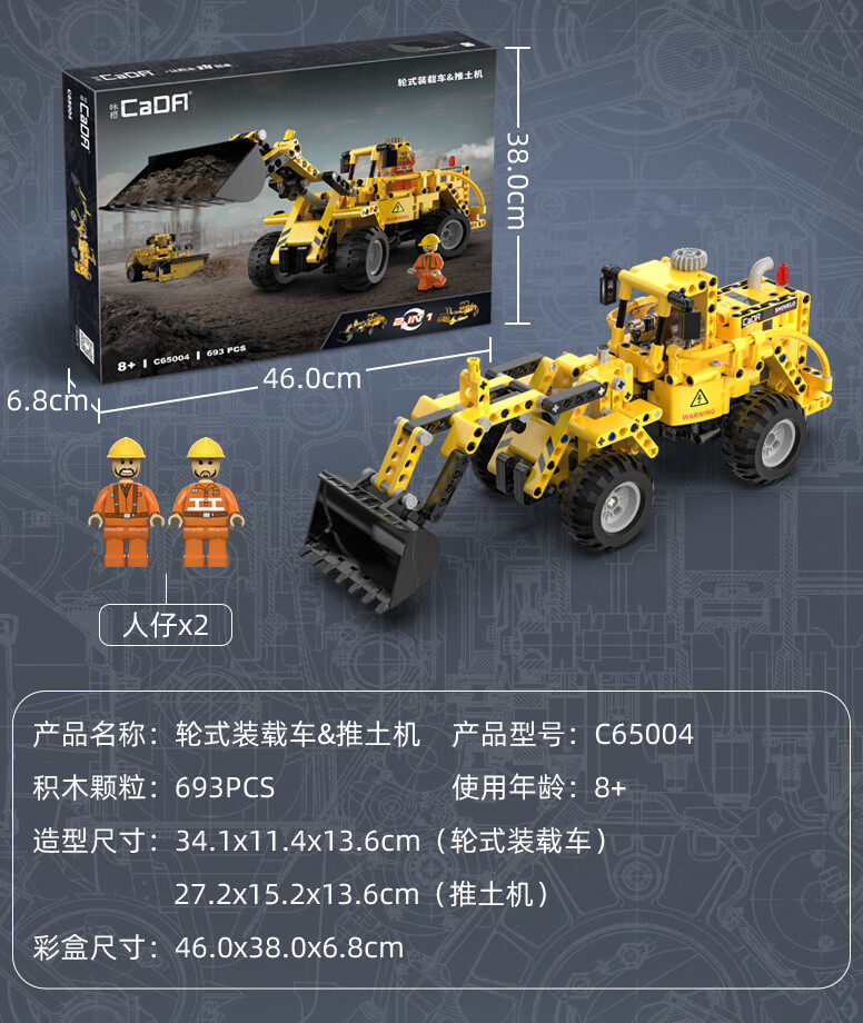 樂高lego積木工程車系列重型卡車吊車挖掘機起重機拼裝玩具兒童男孩子