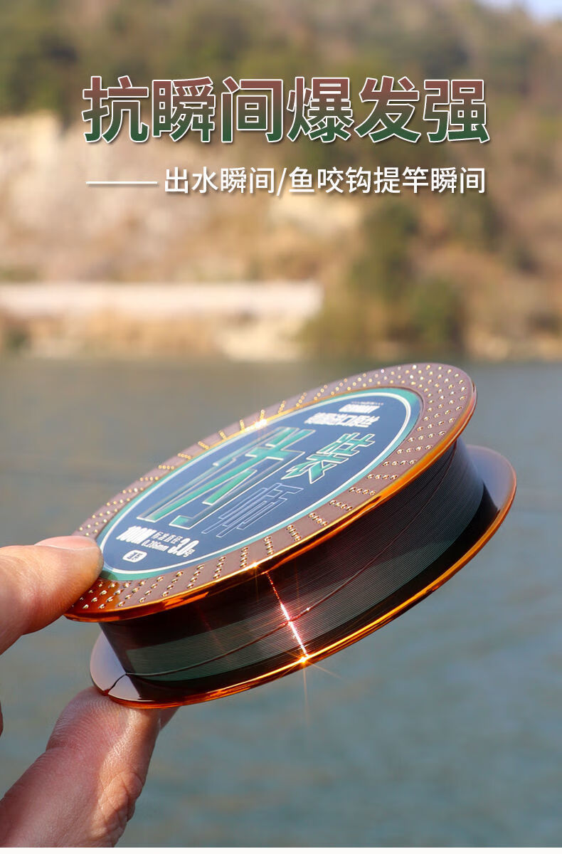 钓嗨尼鱼线主线德国进口原丝强拉力路亚海竿鱼线纳米变色超柔软子线