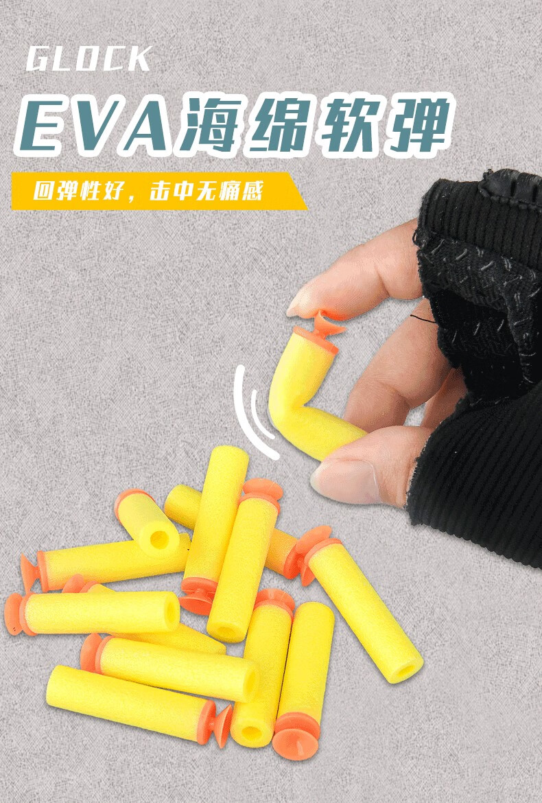 仁祥ak102司骏mk18电动连发仁翔ak47软弹玩具枪锦明j8代m4模型抢 任翔