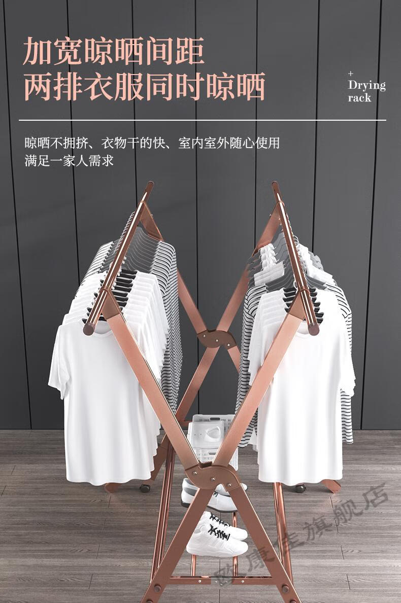 捷陆龙收缩晾衣架铝合金晾衣架落地折叠室内家用室外阳台伸缩凉衣杆