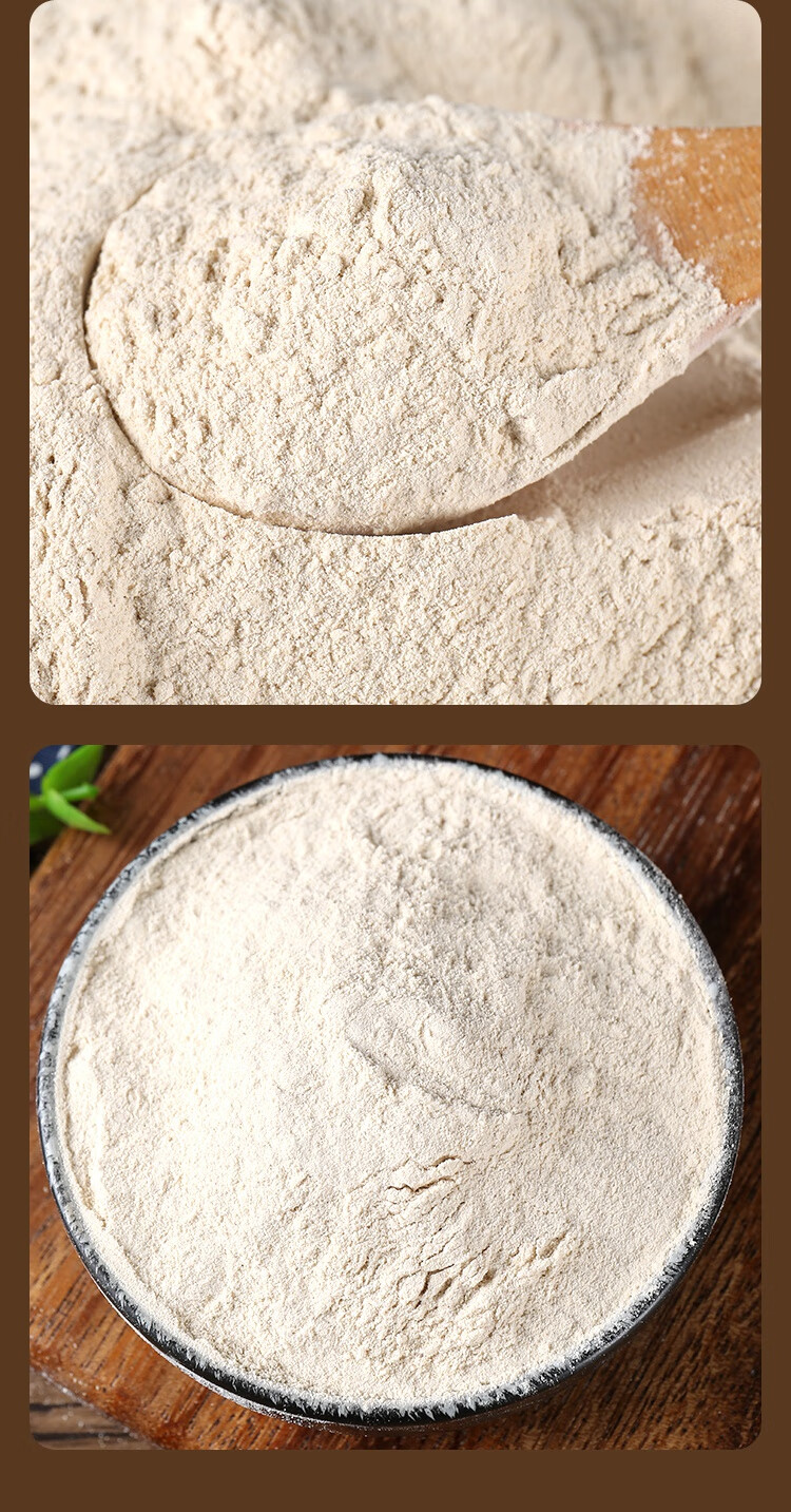 红薯面粉山东正宗农家家用白薯面芋头面窝窝头地瓜面食用5斤红薯面2斤