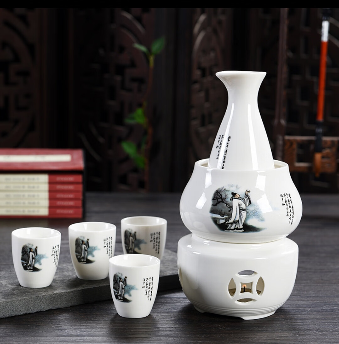 温酒器烫酒壶老式陶瓷温酒器黄酒白酒杯分酒器酒具套装家用清酒杯烫