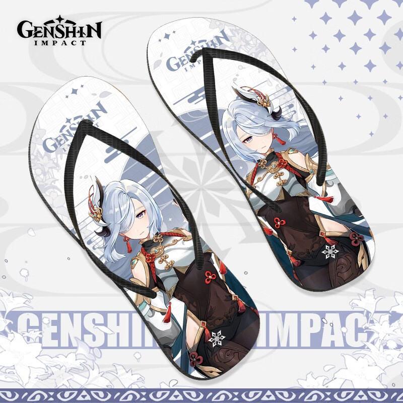 原神周边拖鞋动漫古风人字拖二次元夏天鞋子魈3941均码