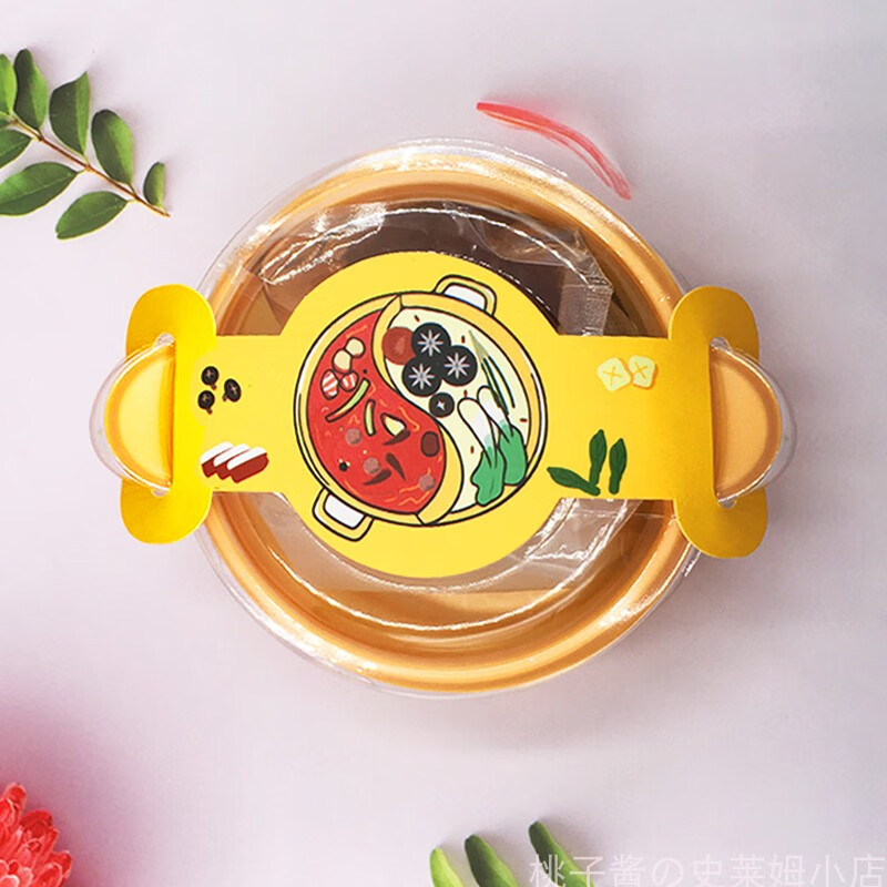 起泡胶食物系列鸳鸯火锅diy套盒网红史莱姆玩盒食玩水晶泥食物系列