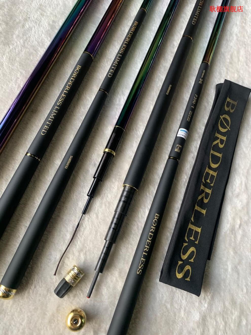 shimano禧玛诺博大师彩虹版手竿日本进口禧玛诺彩虹版大物鱼竿19调6h