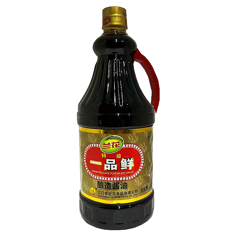 65l 一品鲜酿造酱油 佐餐凉拌烹调炒菜蘸料烹饪调味料【图片 价格