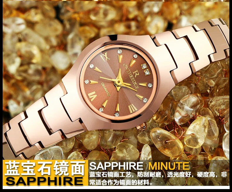 瑞之缘品牌专柜名表新款钨钢玫瑰金色方形全自动机械女表防水商务女士