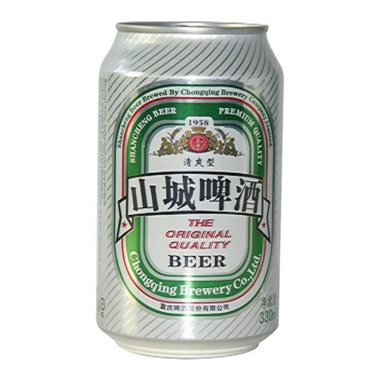 最早的老山城啤酒图片