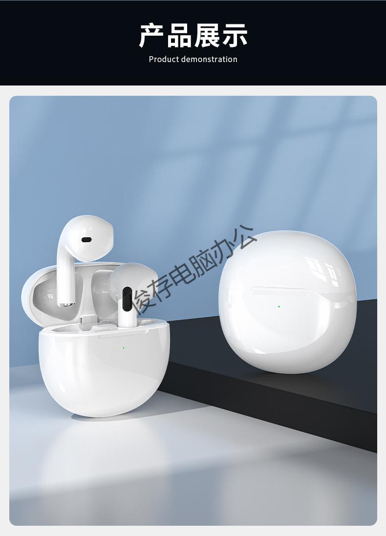 无线蓝牙耳机2021年新款适用于三星s20fe入耳式s21ultra手机note10