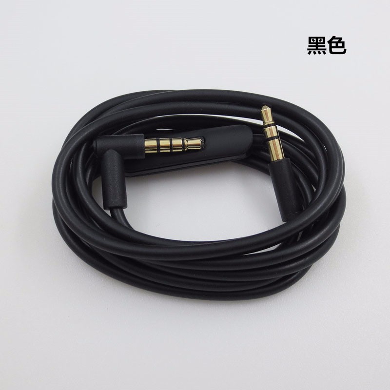 适用魔声beats耳机线solo3solo2录音师pro电脑连接线音频线白色