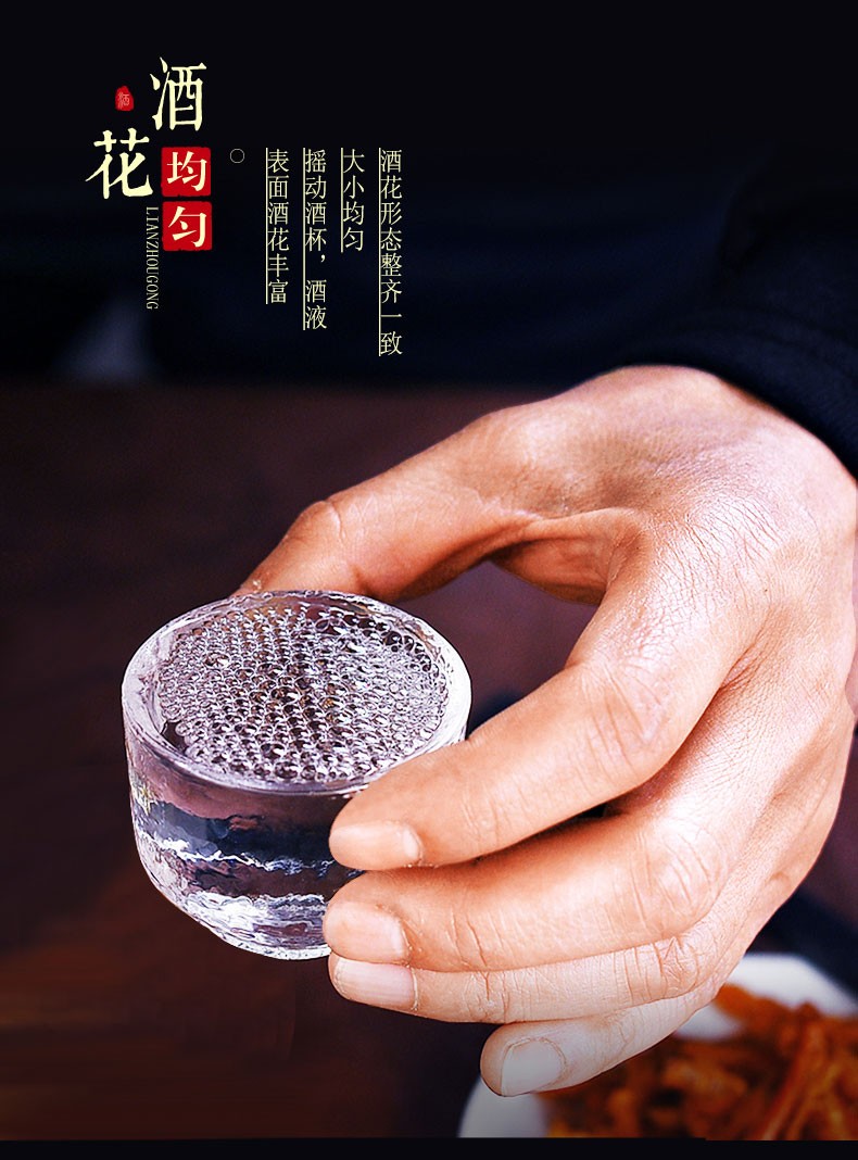 【酒厂自营】廉州宫酒 浓香型 38度42度白酒藁城非遗传承整箱纯粮出口