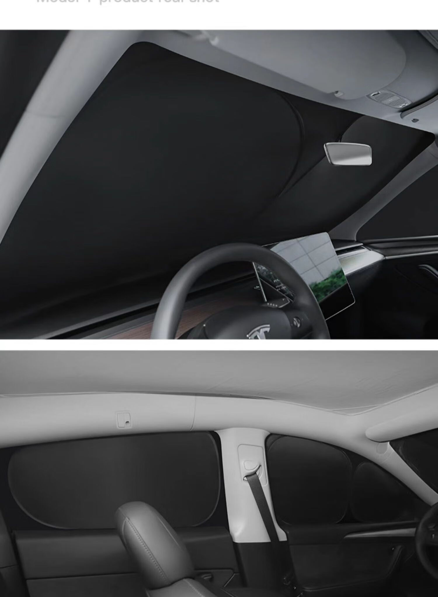 适用于特斯拉遮阳帘电动适用于21款特斯拉model3y露营遮阳帘全车遮阳