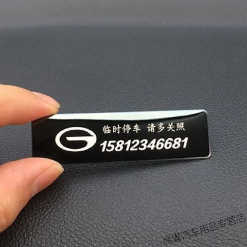 临时手机号发信息要钱吗是真的吗吗安全吗的简单介绍 临时手机号发信息要钱吗是真的吗吗安全吗的简单介绍