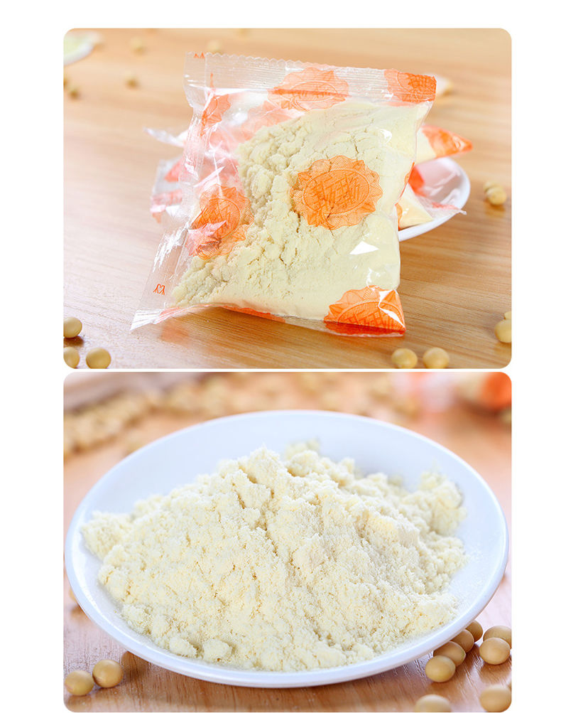 维维豆奶粉360g560g袋装维他型豆奶粉家庭维他奶速溶营养早餐奶360g10