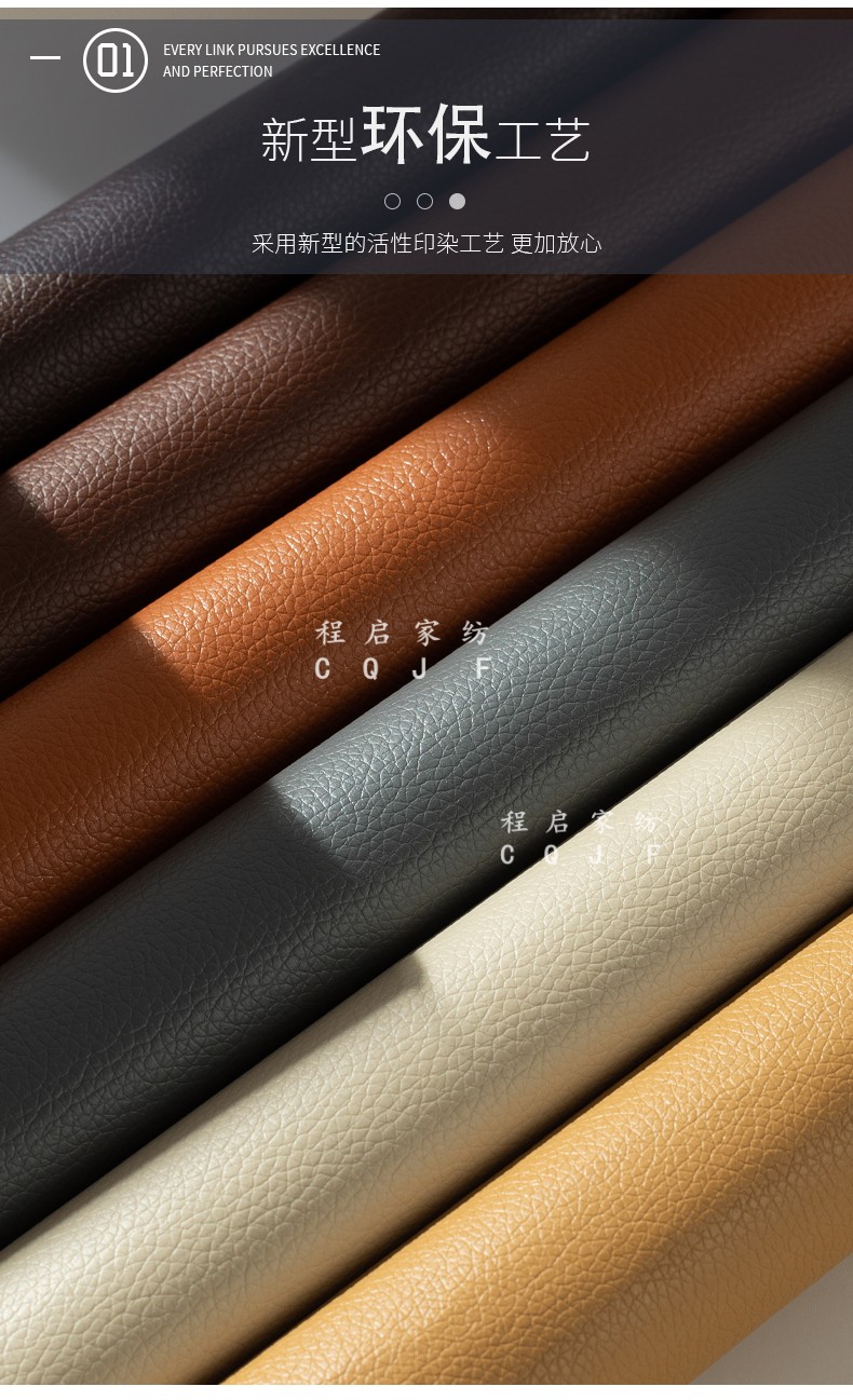 新品椅子自粘真皮仿真皮革帖修复补丁贴皮修补床沙发贴纸布贴万能补贴