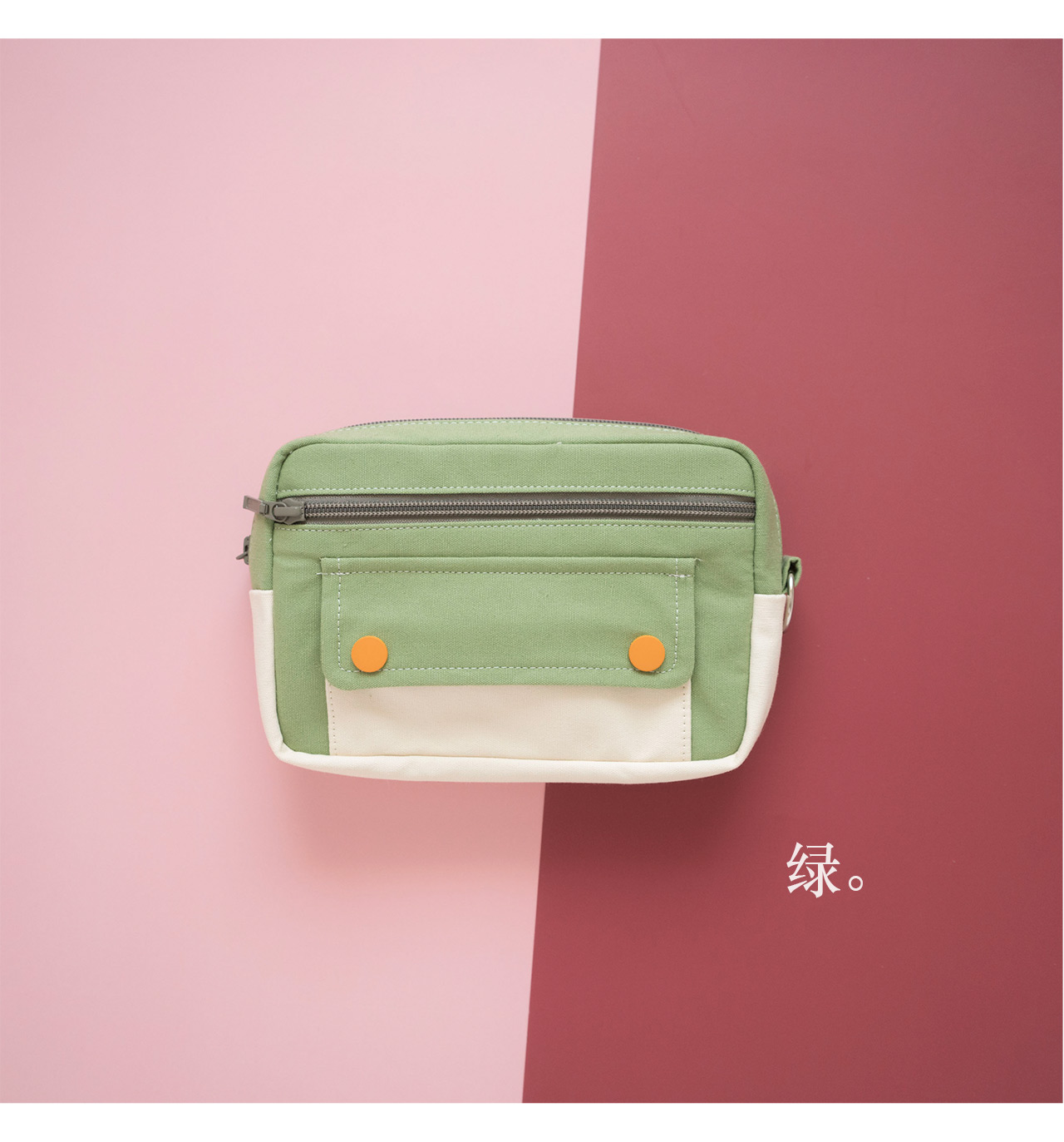大容量帆布笔袋 简约女可爱多功能网红少女文具盒笔盒高中铅笔袋日系