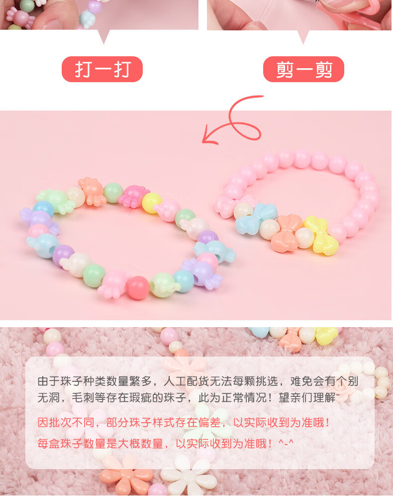 bca9fbb4cb683bbc.jpg