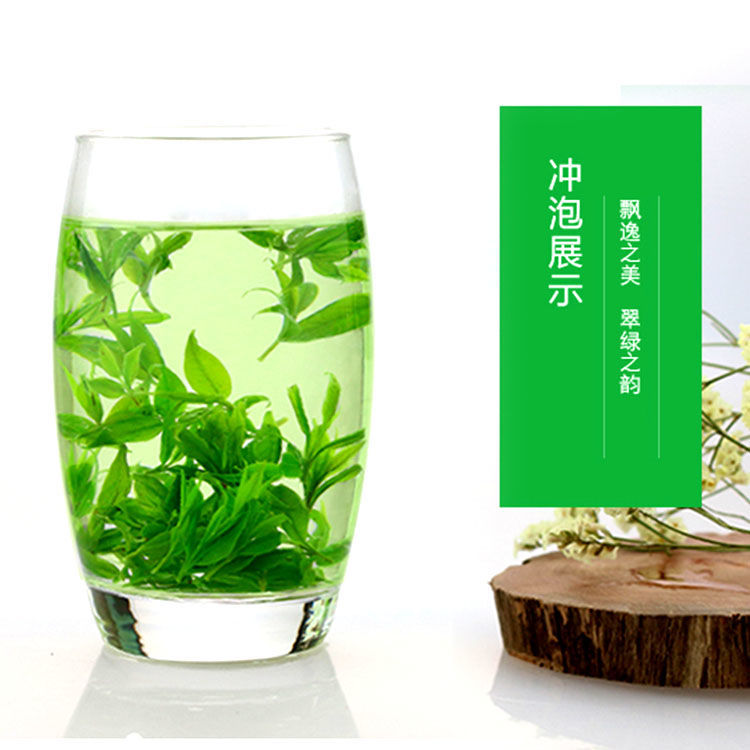 毛冬青茶叶云南野生毛冬青特级毛尖茶苦甘叶青山绿水茶云南毛冬青茶包