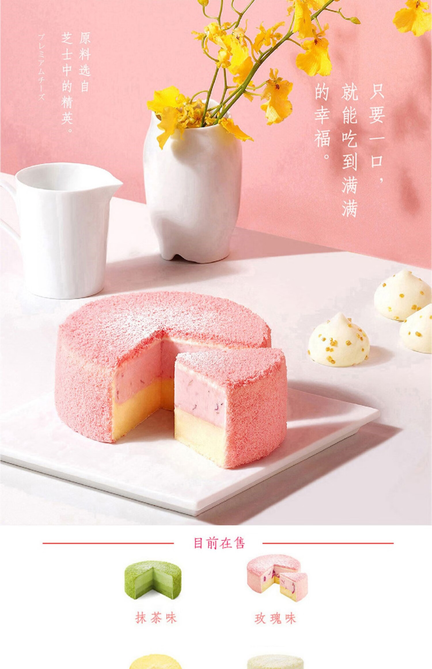 奥利奥联名款双层芝士抹茶礼盒装乳酪半熟芝士早餐糕点 奥巧味 约10cm