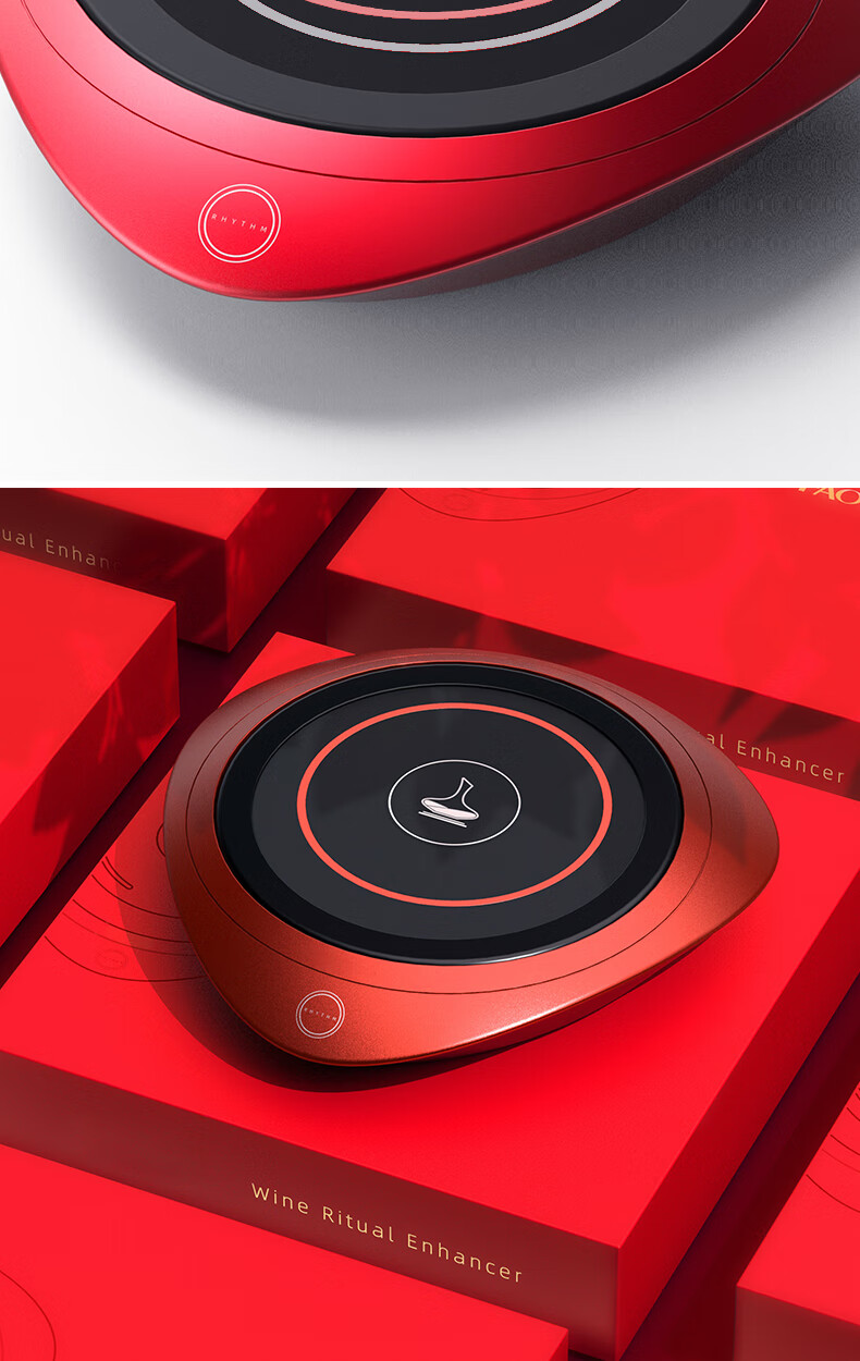 ancoango陈酒器智能电动醒酒器分酒器白酒葡萄酒红酒快速醒酒华尔兹