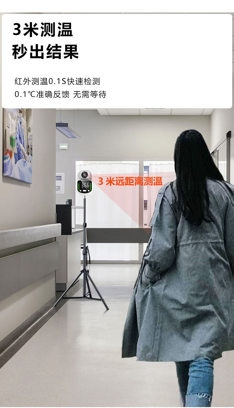 790_1378竖版 竖屏