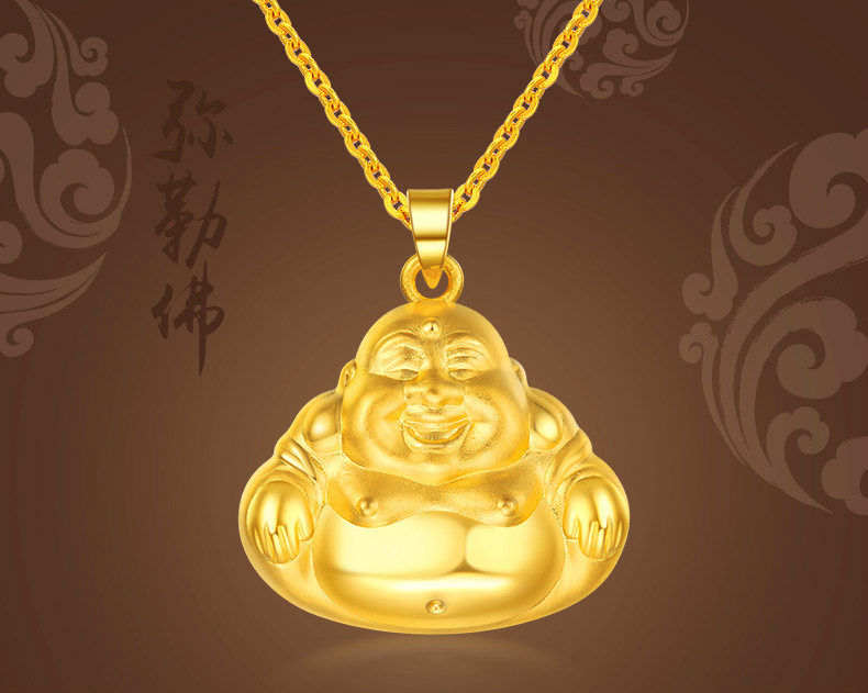 3d硬金足金999弥勒佛吊坠送礼佛公黄金吊坠送妈妈送长辈足金吊坠女友