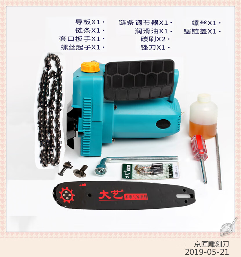 ae434dd451540fe7.jpg