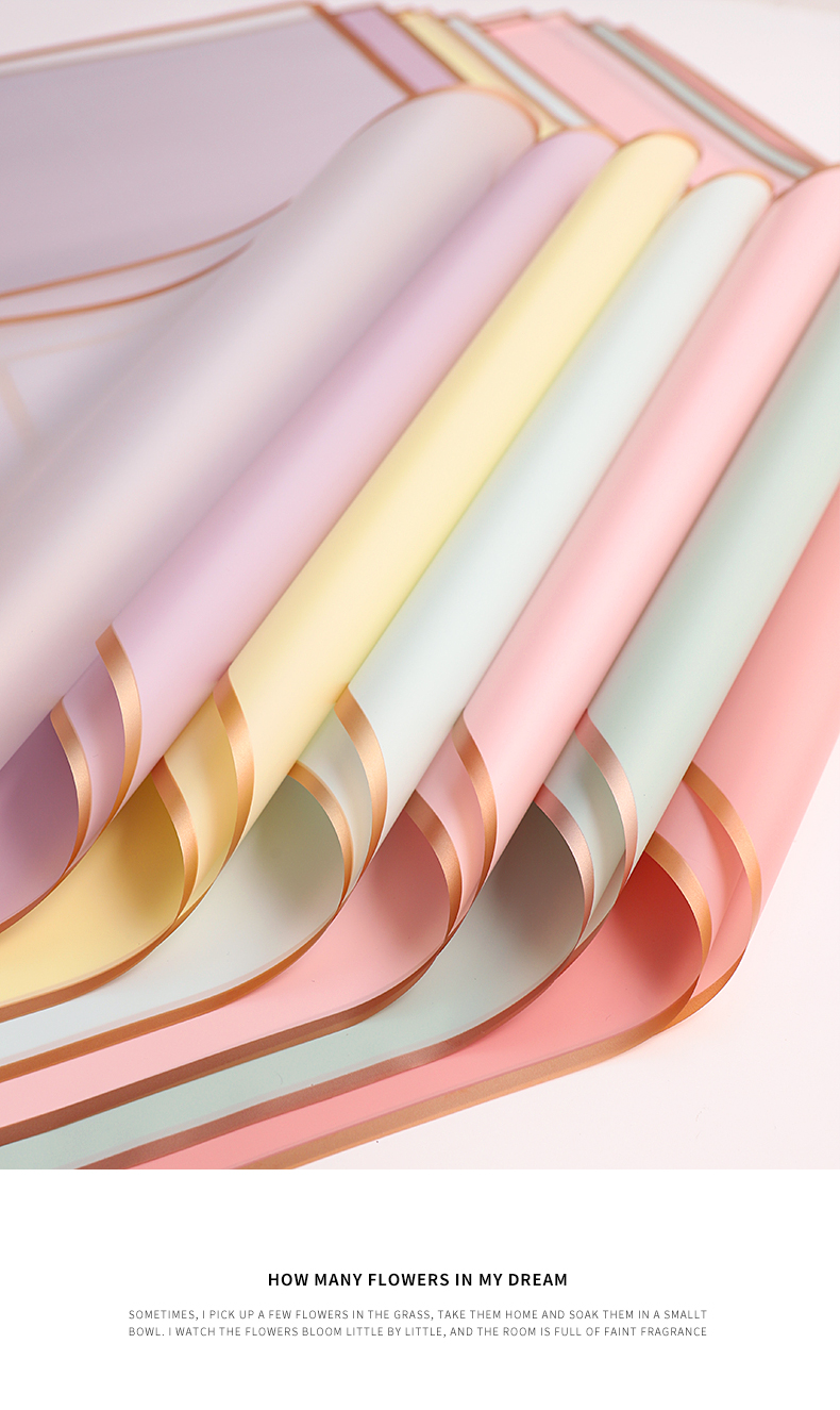 金边雾面纸半透明防水包花纸鲜花包装纸果冻膜花束包花材料花店用