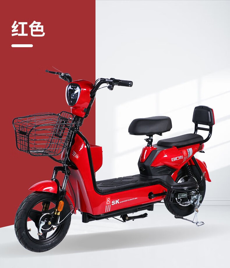 成人电瓶车电动自行车男女士助力车代步车 宝蓝色 48v12ah 整车原厂