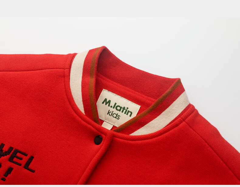 M.Latin Children's Outerwear Spring 2025 New Collection Boys And Girls Windproof Baseball Collar Jacket with Patchwork Desig 26