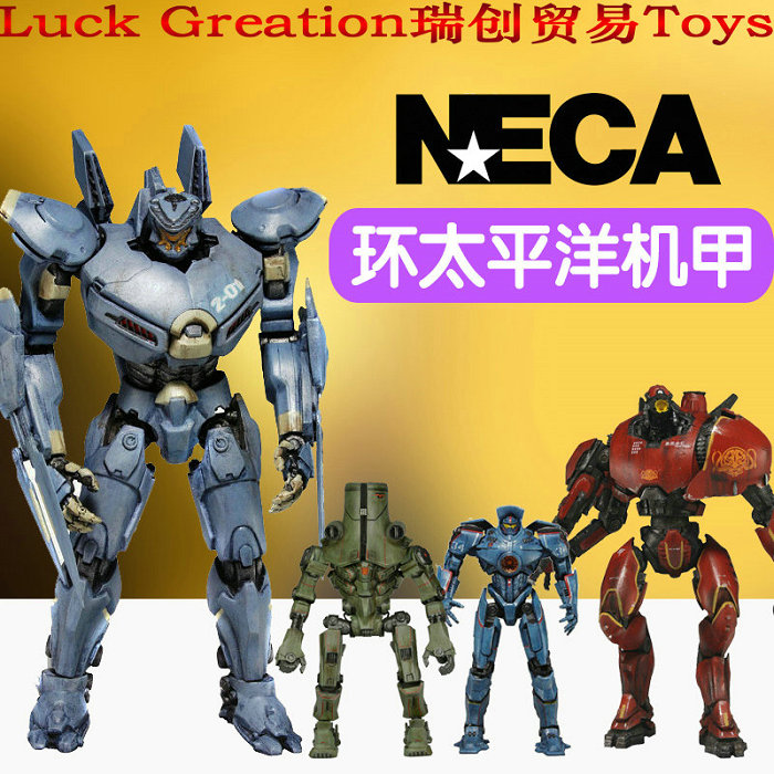 機動奧特曼御模道 neca 7寸環太平洋2機甲暴風赤紅戰損危險流浪者隱形