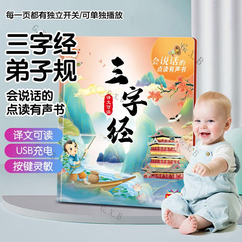 b590c4c598de8234.jpg