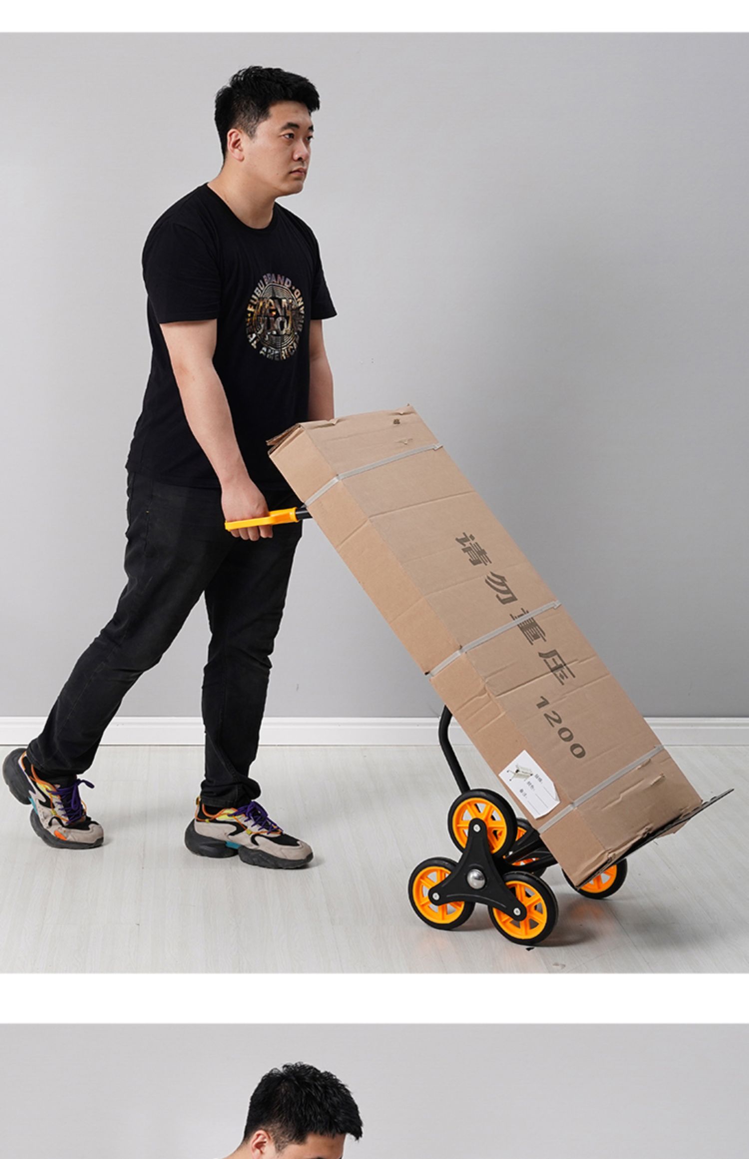 爬楼梯手拉车载重王六轮爬楼车折叠手推车拉货搬运小拖车爬楼神器小号