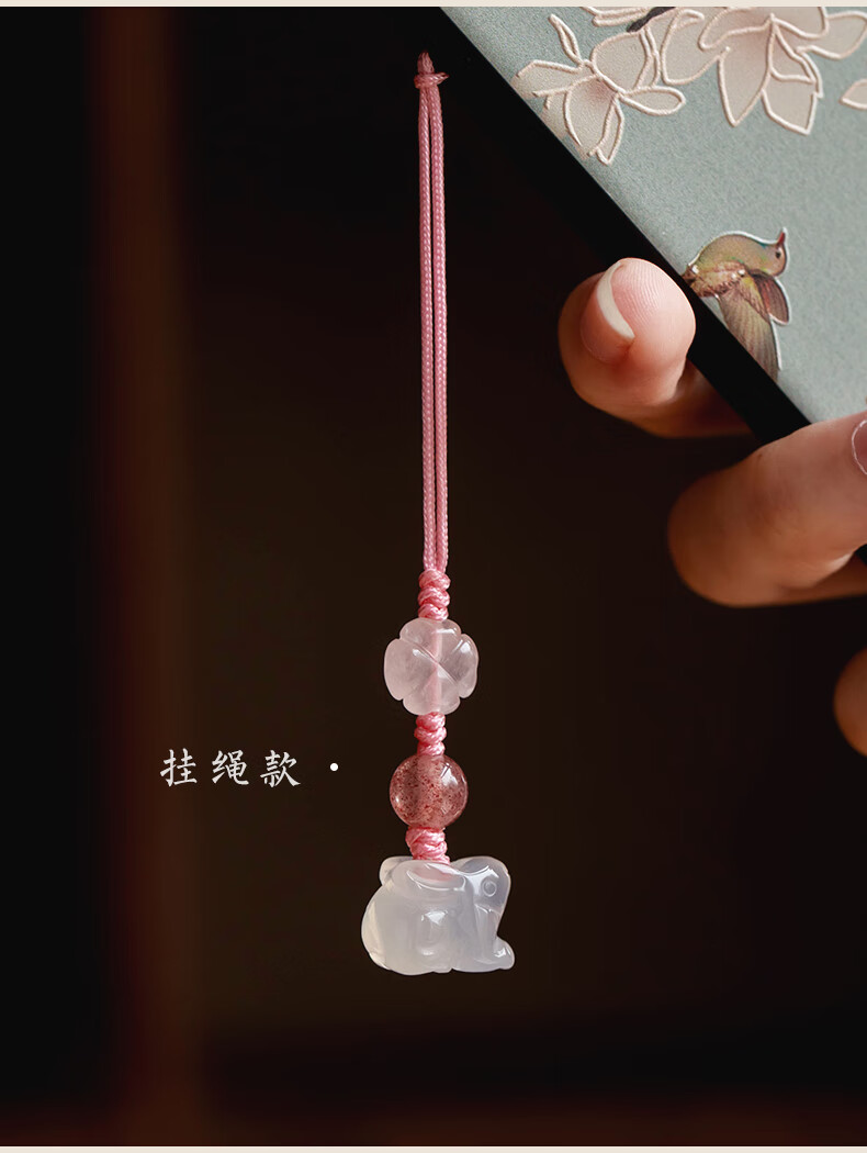天然玉髓小兔子吊坠萌萌挂件可爱玉兔迷你玉石手机链钥匙包包挂饰白冰