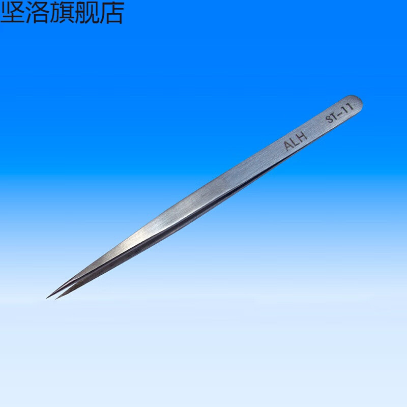 卷圆折弯辅助工具套装金属模型拼装弯折卷圆工具手工制作多功能剪钳